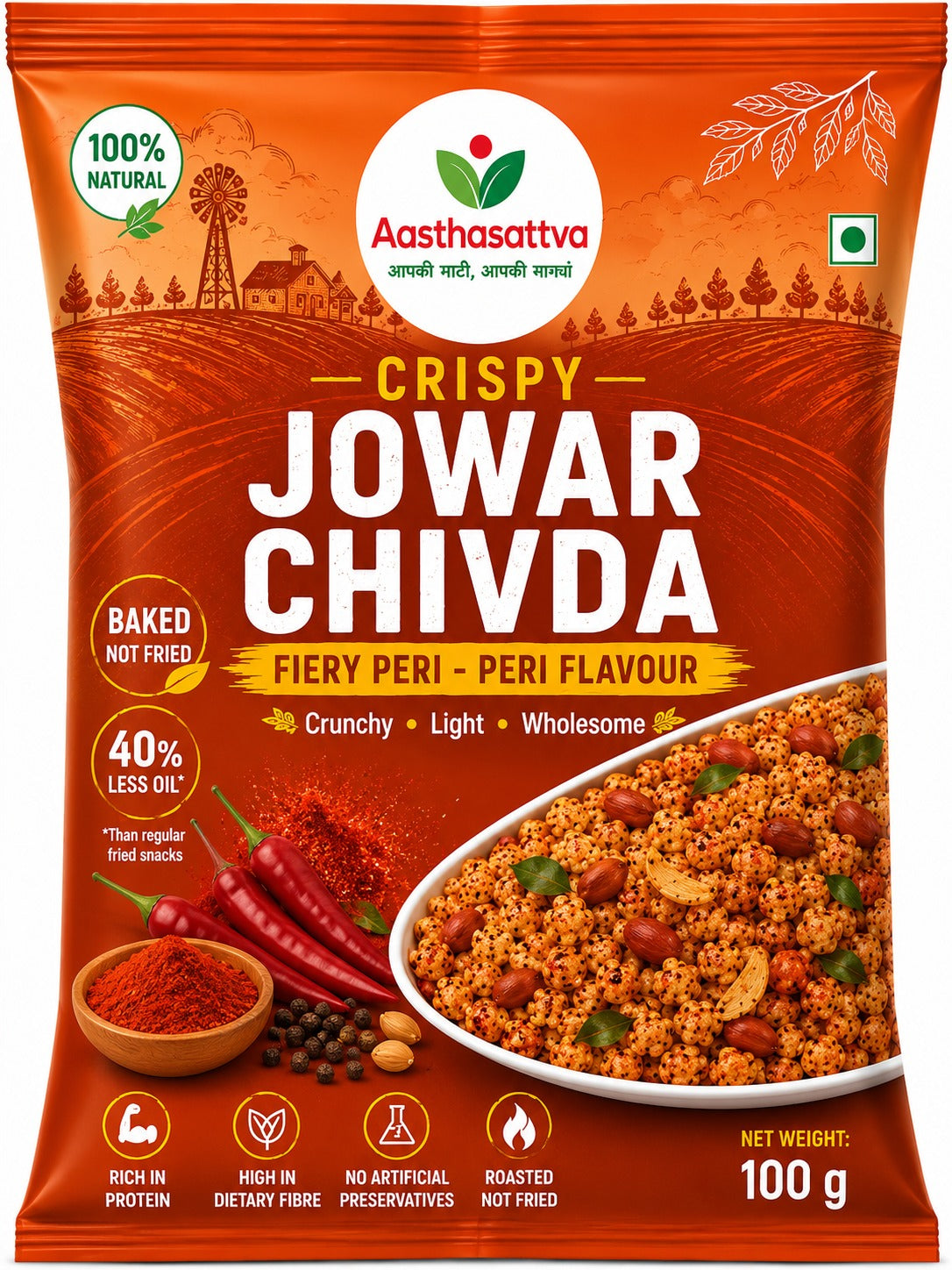 Peri-Peri Jowar Chivda