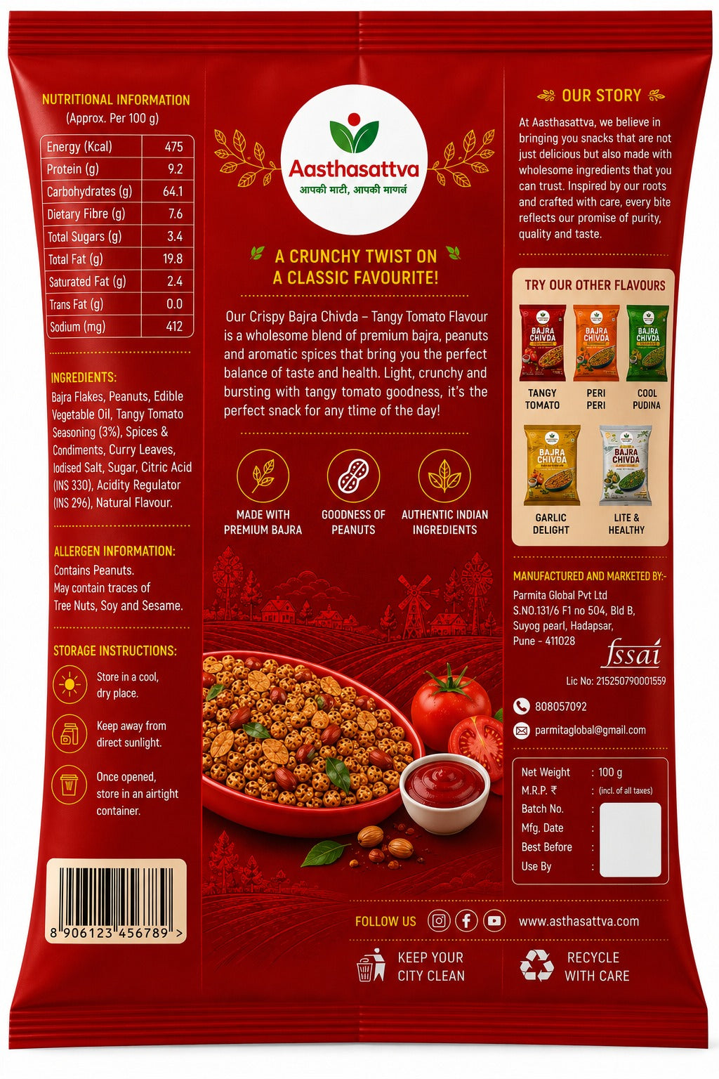 Bajra Chivda - Tangy Tomato