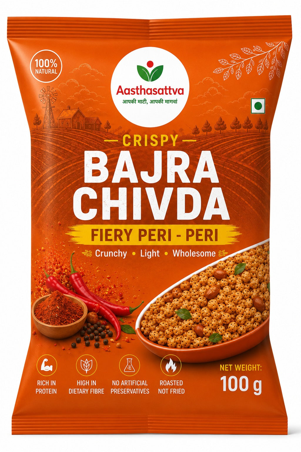 Bajra Chivda - Peri Peri
