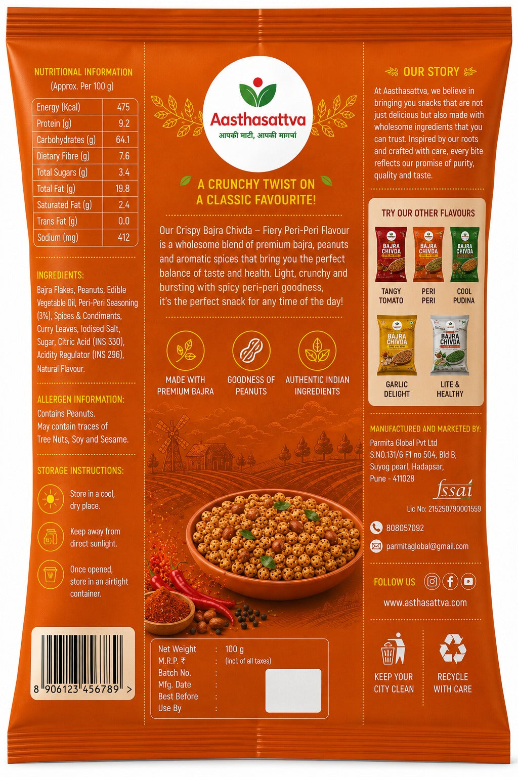 Bajra Chivda - Peri Peri