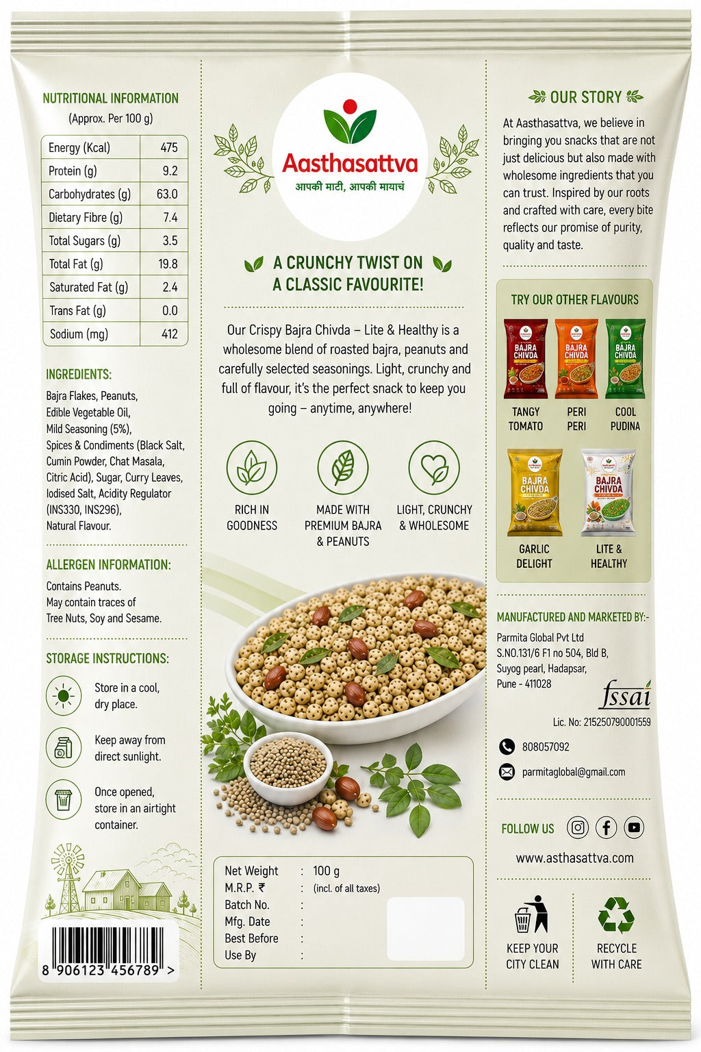 Bajra Chivda - Lite & Healthy
