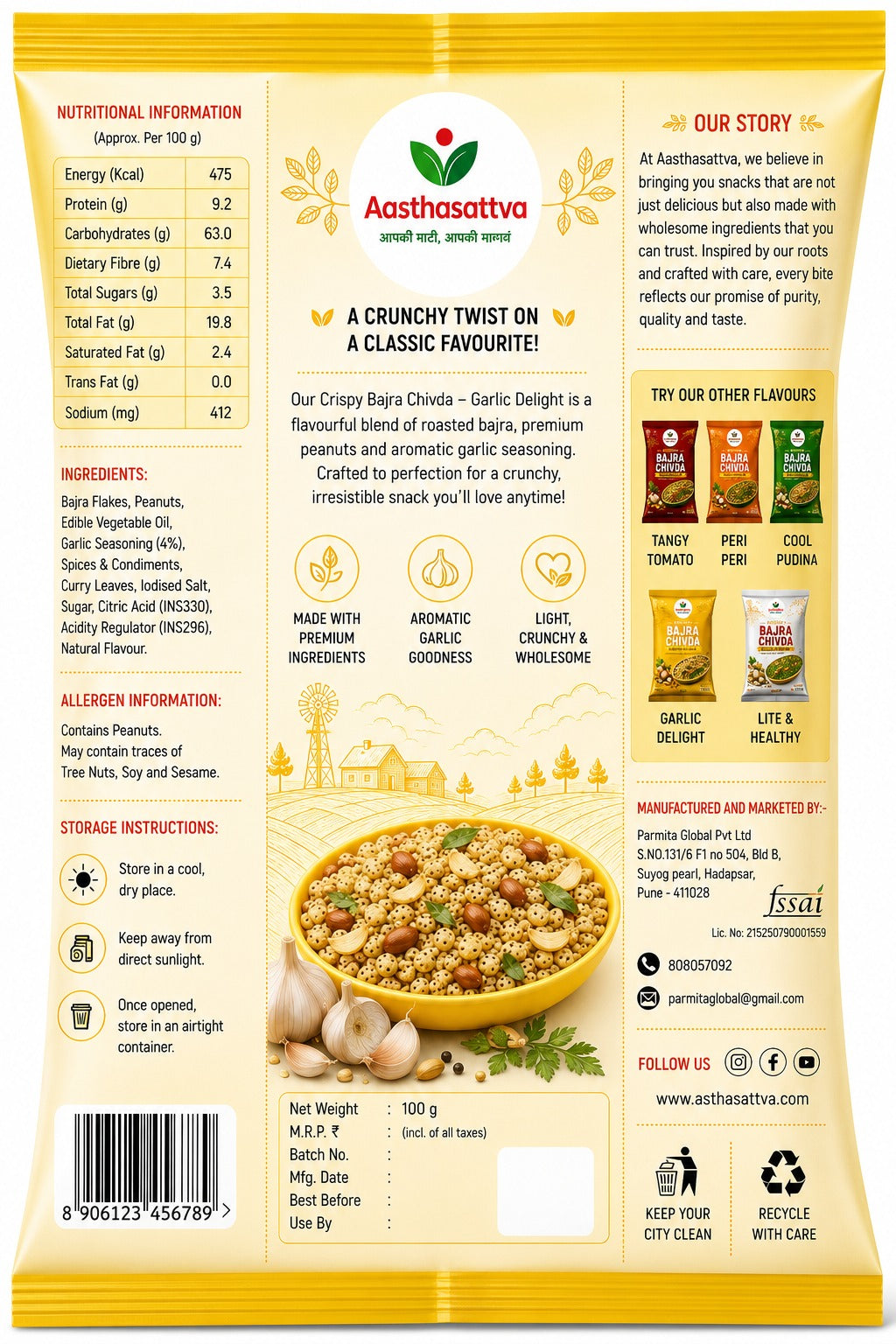 Bajra Chivda - Garlic Delight