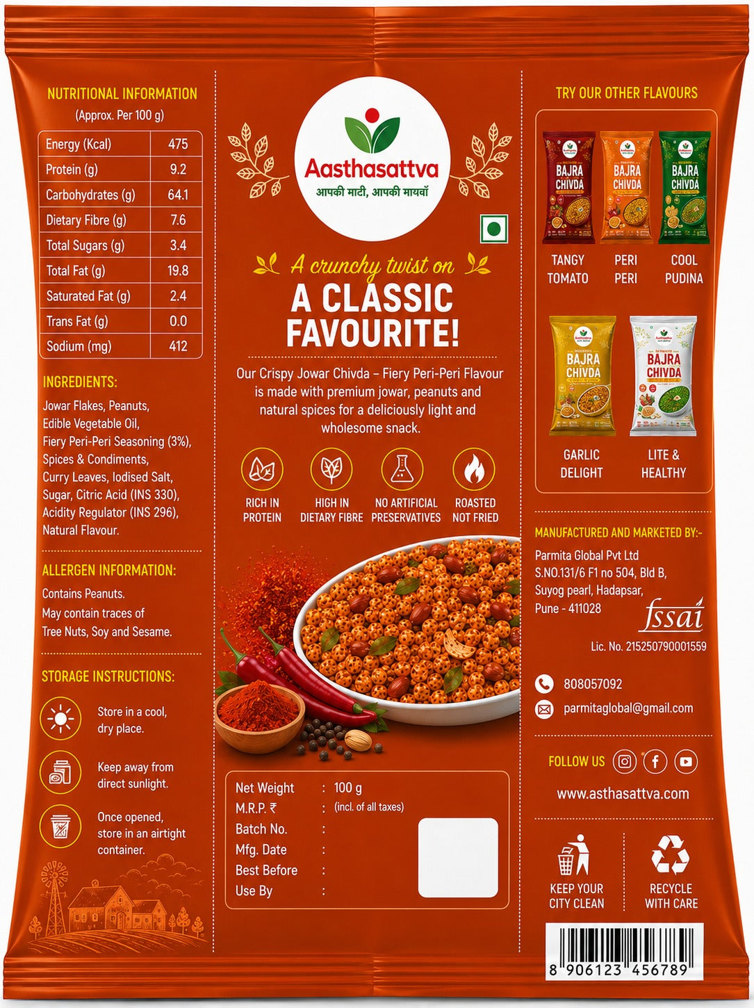 Jowar Chivda - Peri Peri