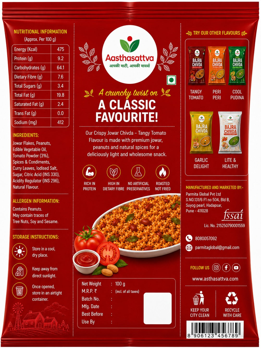Jowar Chivda - Tango Tomato
