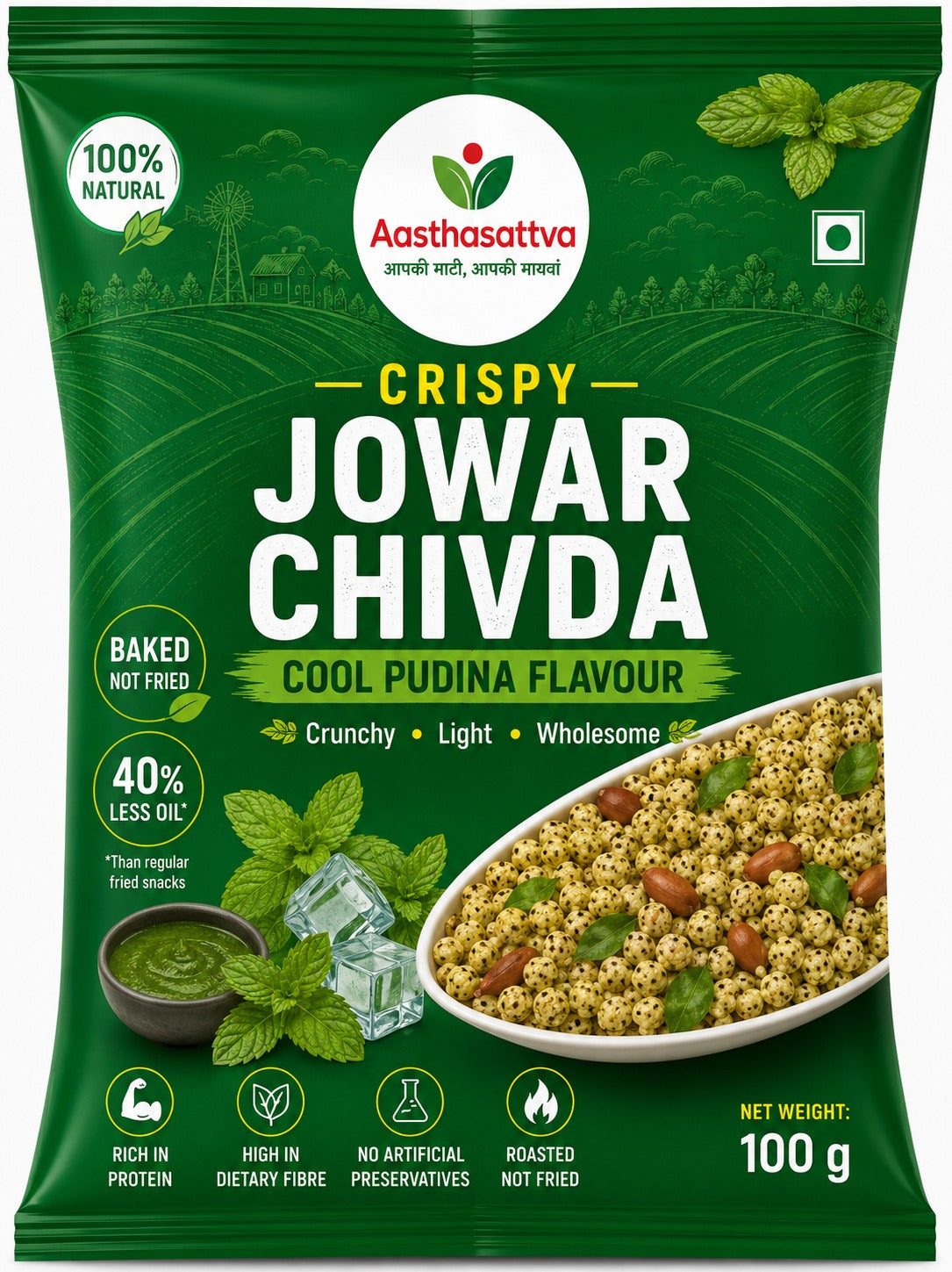 Jowar Chivda - Cool Pudina