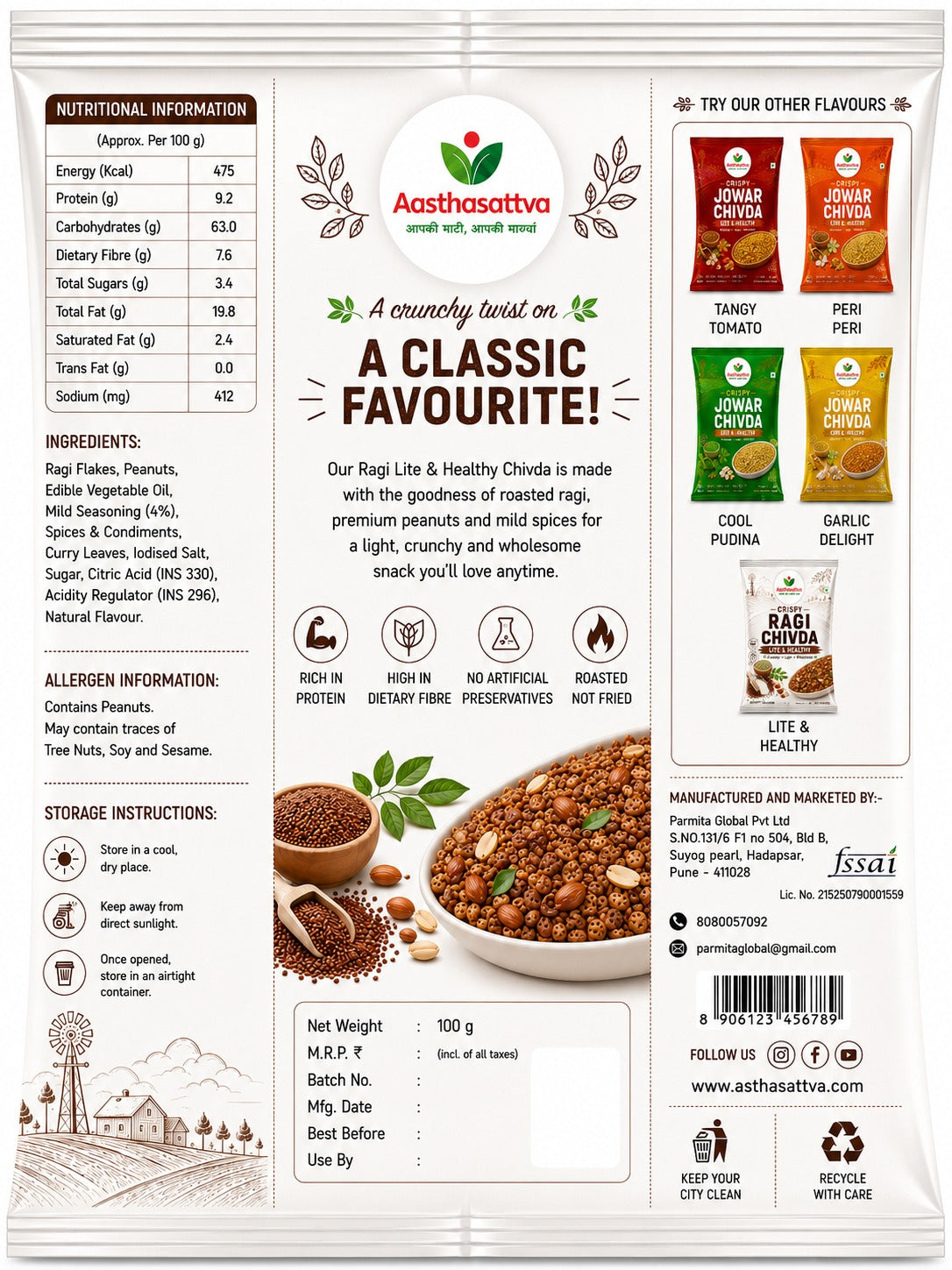 Ragi Chivda - Lite & Healthy