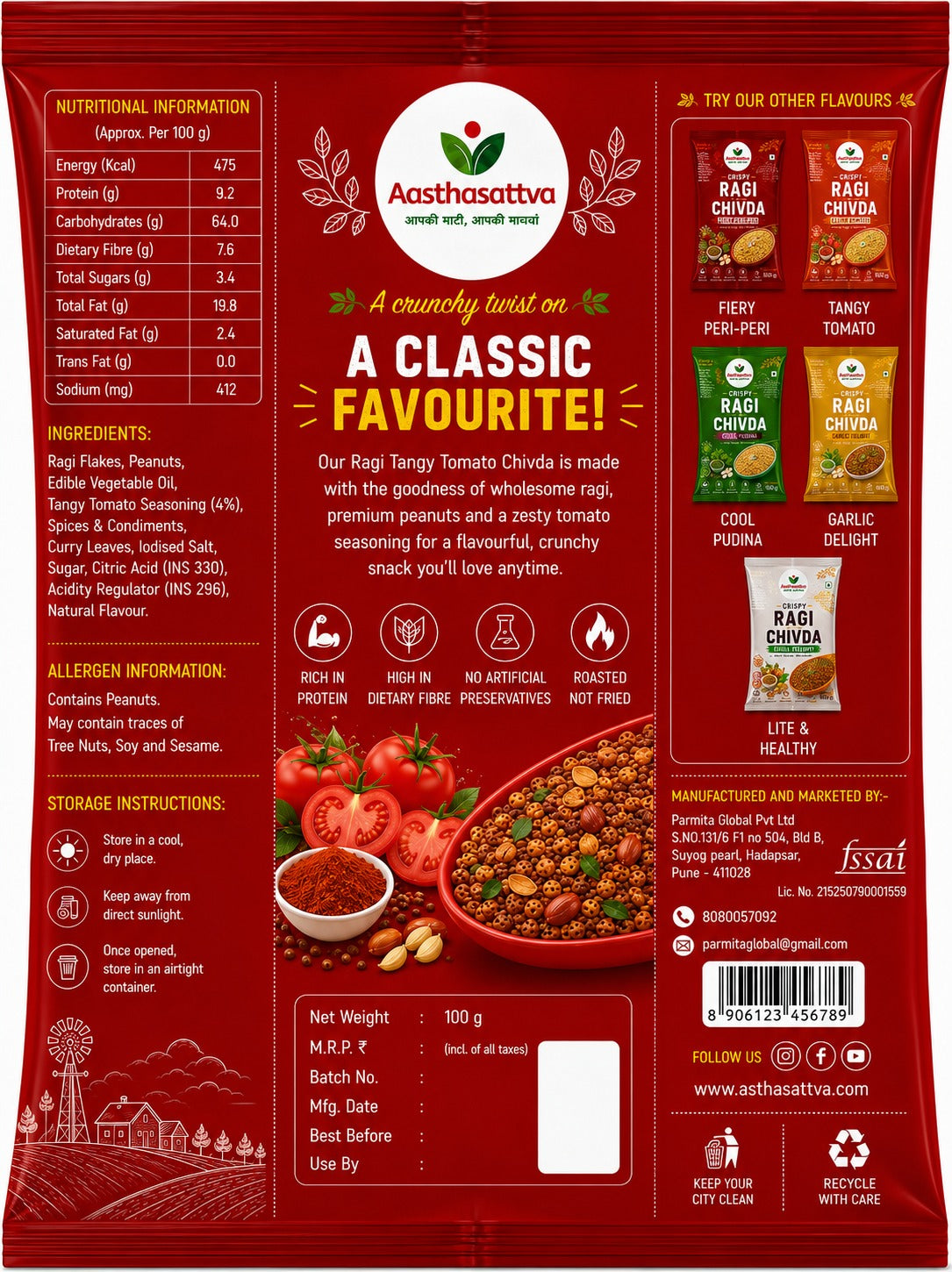 Tangy Tomato Ragi Chivda